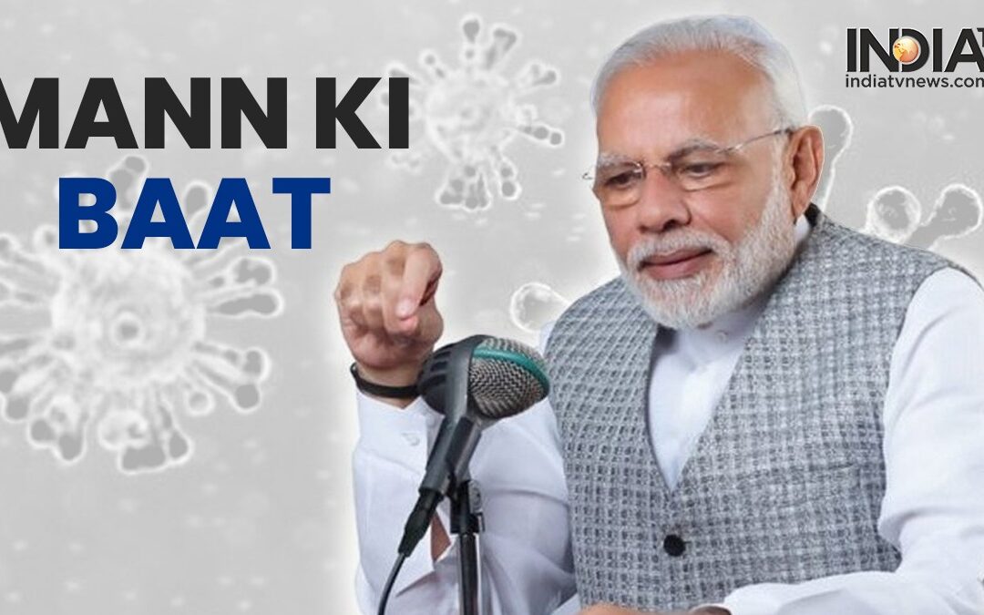 Narendra Modi