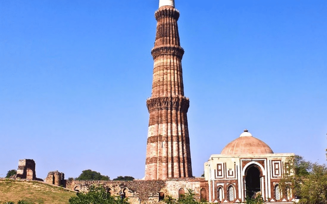 Qutub Minar