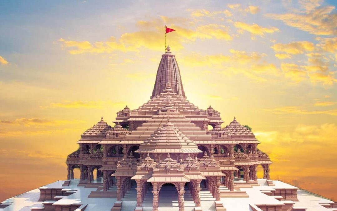 Ram Mandir